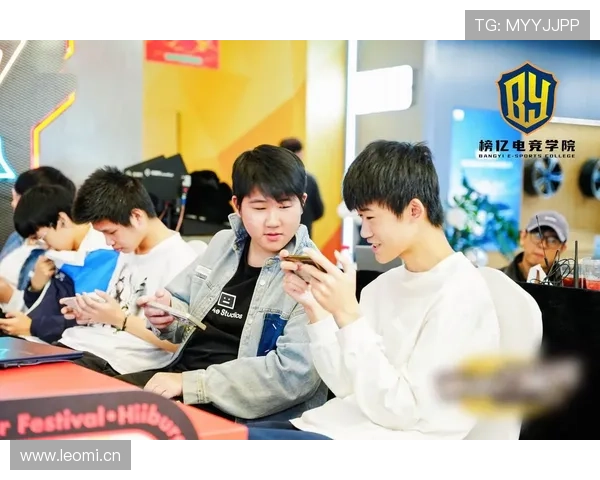 国家级电竞学院培养顶尖电竞人才