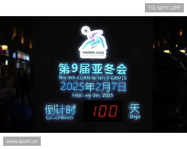 林孝埈米兰冬奥单项赛程全出局